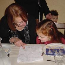 Jura-NewYear2004 (49)